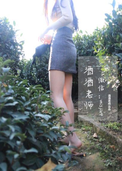 妻子2019电影免费观看_影视大全免费在线观看播放