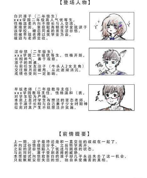 蜘蛛侠在线观看_高清免费观看最新