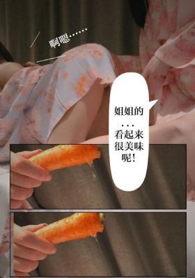 八戒影视在线_BD英语电影完整版在线观看